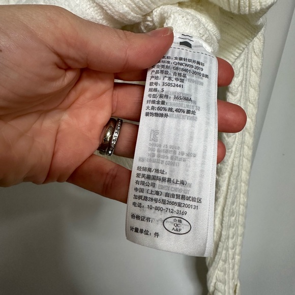 HOLLISTER CARDIGAN - Picture 5 of 5